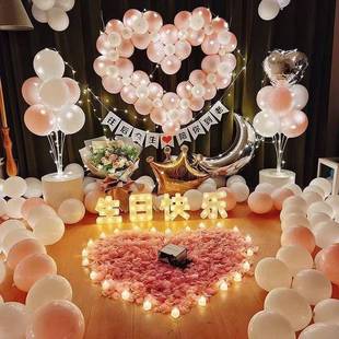 求场婚室内布店置简约大方气kx+ZIN2+球套景餐家里酒房间现浪漫表