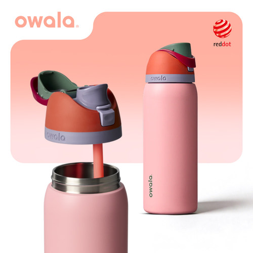 Owala吸管杯大容量双饮水杯945ml