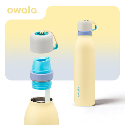 OwalaTwist不锈钢保温杯便携水杯