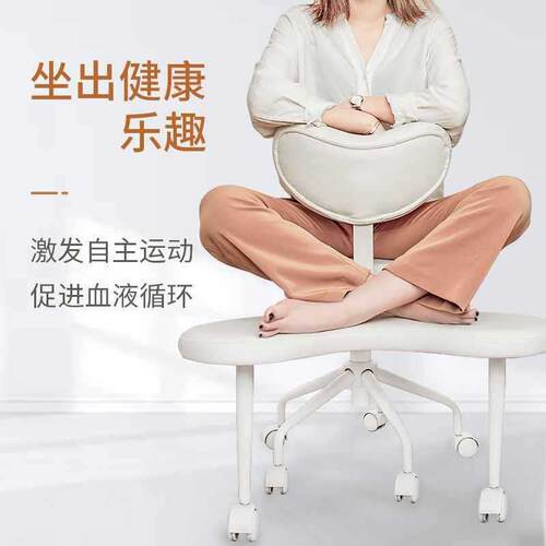 家用猴凳可以盘腿坐椅子瑜伽打坐姿势椅凳子坐没坐相椅盘腿椅懒人
