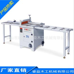 断料锯截料锯木工机械MJ274MJ276木工气动断料锯开料锯下料锯机