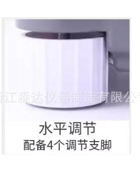 上海浦春FA004电子分天平2析00g/0.1mg2万分之一200克0.00MTU01g