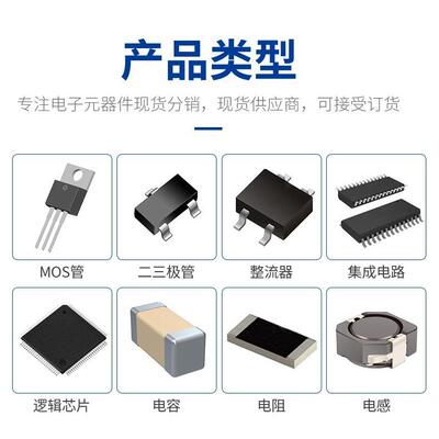 晶微1SMA4750A丝印7ZYE50A1W27VSMAF超薄封装导贴F片稳压管二极管