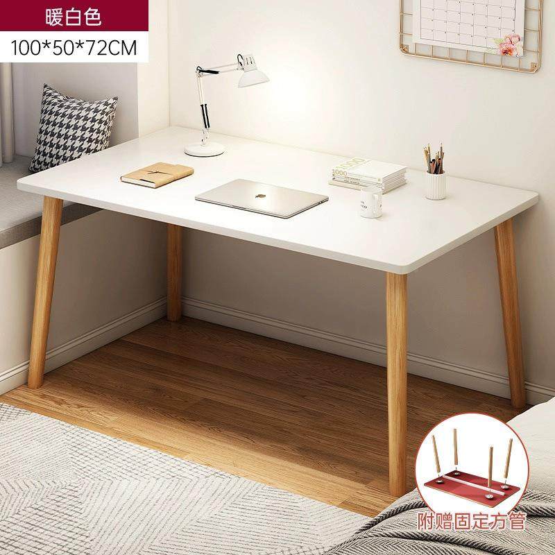 室卧书桌电ZQV脑桌台式家简易学生学习桌子用屋出租办公桌子椅子,包装,电子元器件包装,淘宝优惠券,粉丝福利购,淘宝优惠卷