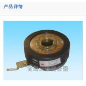 堆取料机电用磁离合-器-DLK1-80DLK1-80A--厂水泥专-天津厂家直销