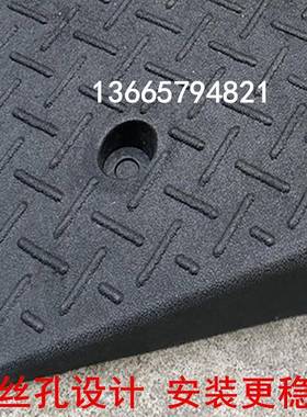 505胶0*16CM橡塑XGD垫台阶垫斜坡垫路沿坡汽车上坡*门槛三角减速