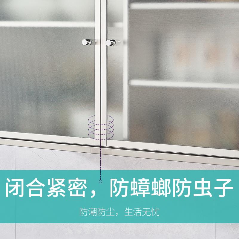 N5厨房吊柜DIY壁柜34不锈钢生间阳墙0台储卫物柜橱柜壁挂吊柜子挂