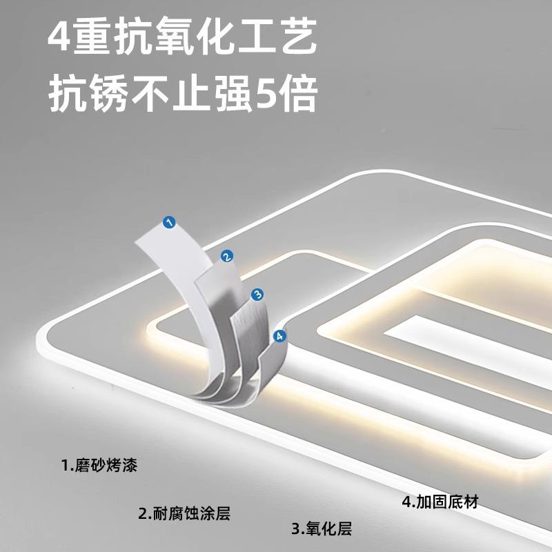 2025吸顶灯现代气简约大客厅灯54467中山灯餐厅卧全屋套餐具新款