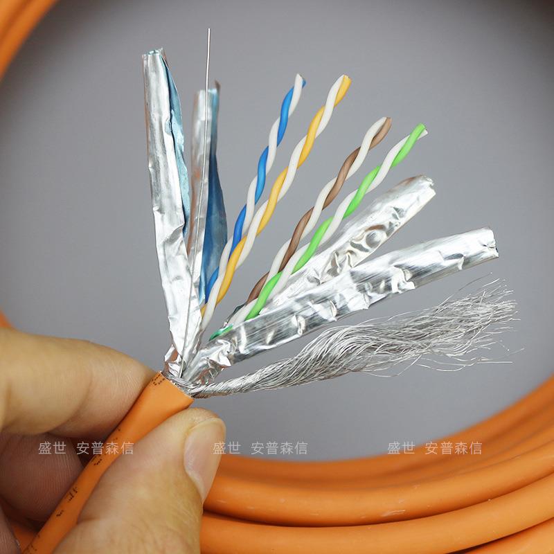 高速工程超七类线家用万兆双屏蔽网络宽线587048芯cat网7类带网线