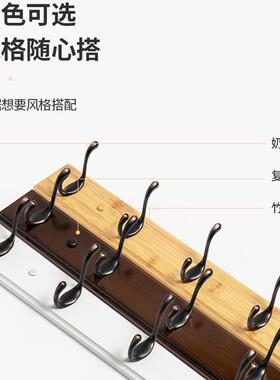 台华莲实木后挂衣帽排钩试NTT衣间墙上置架物复古客天厅卧室门玄