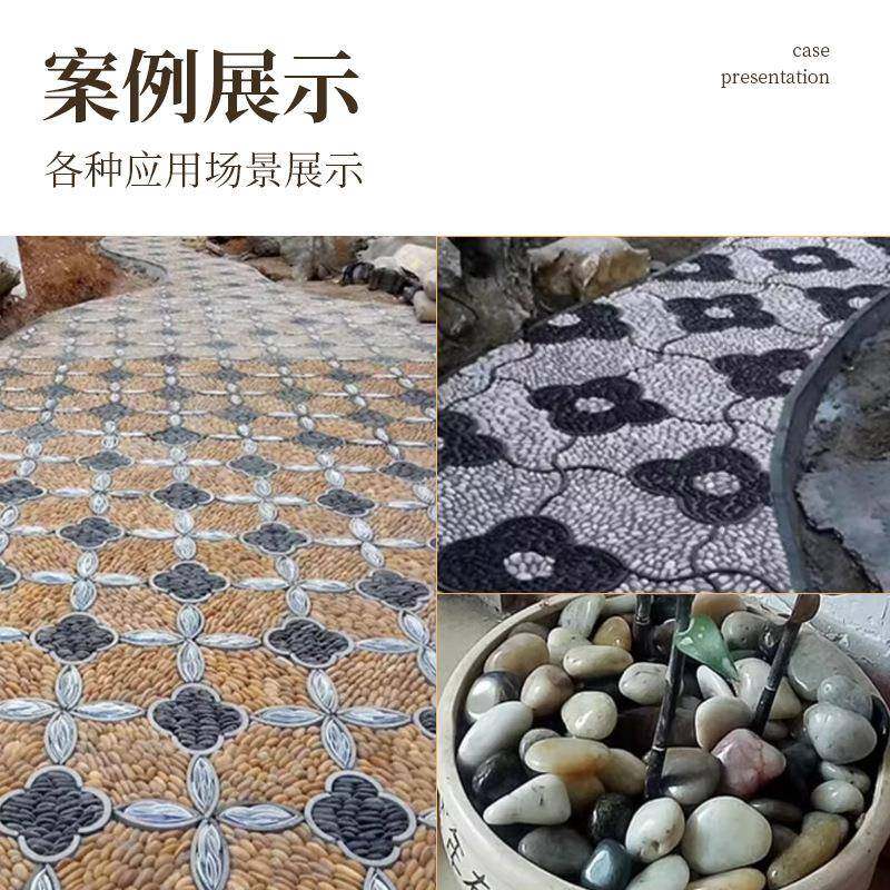 50鹅院卵石庭石铺地铺路鱼缸花园造景天然雨花原石大776小鹅软石