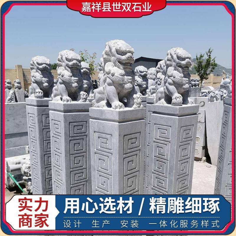 石雕拴马柱马桩仿古青石拴马青石做旧YBB栓马狮石子貔貅麒麟装饰
