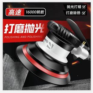 山梅气气磨机动打磨机工子业干磨机汽车ACU抛光机打蜡本平面磨光