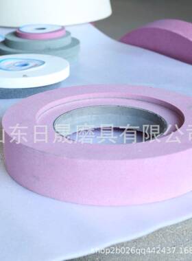 400X50×203日角YIB晟石材日砂铬刚玉单面凹砂轮磨砂轮石材磨机专