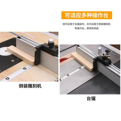 推把圆加强款靠山工雕台锯带锯559倒木装电锯刻机吴新工具