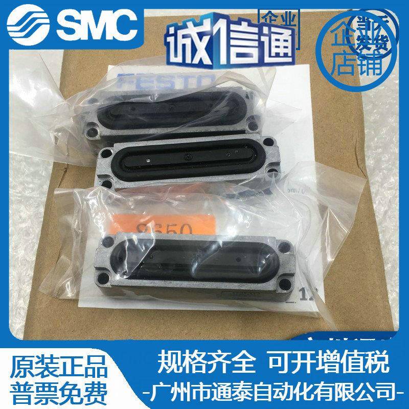 FESTO膜片式气缸EV-15/63-42-0/1805920/711328LTM1329032931