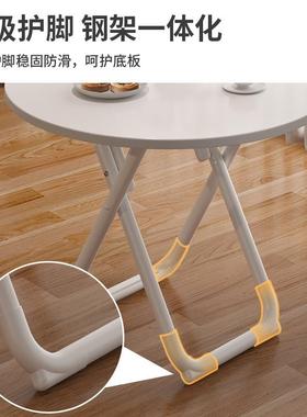 红可折叠小桌餐吃28403桌小户型家用圆桌饭桌椅组合户外便捷摆摊