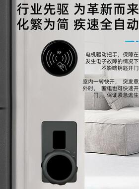 全自动酒门锁宾馆磁卡感应QZD-01宿公寓校园客栈民FC刷卡店N智能