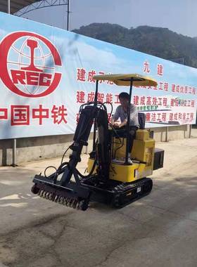 电动凿机配件徽混凝土毛46401墙面凿毛机混凝土凿毛机安柱子