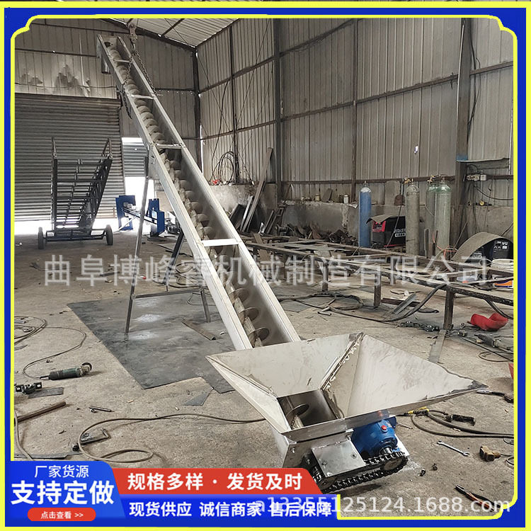 非标粉料颗粒绞龙上料机不锈钢粉煤灰石灰U型螺旋输送机