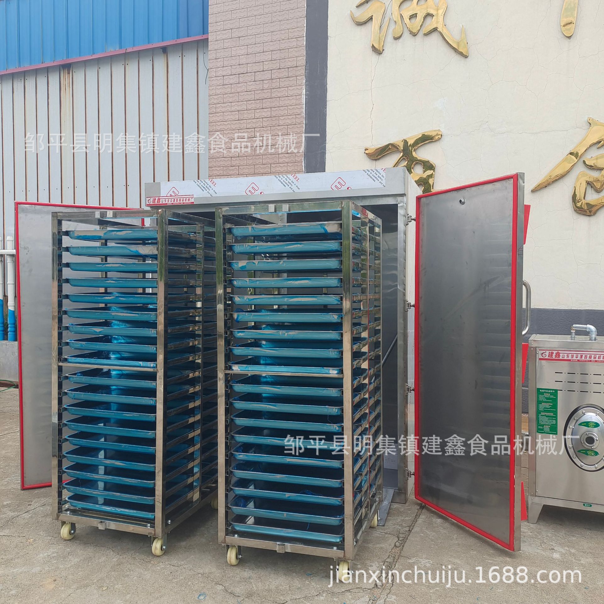 双门馒头蒸房72盘电气两用蒸房红薯蒸箱