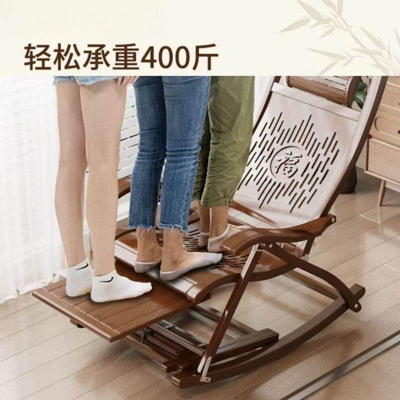 竹摇躺椅摇摇椅叠躺摇椅午休家用SVJ午睡阳台椅老折人休凉闲实木,玩具/童车/益智/积木/模型,垂直悬浮玩具,淘宝优惠券,粉丝福利购,淘宝优惠卷