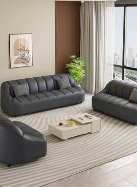 意式极简沙发厅公代简约XVP轻现奢办公室商场商客务接待皮寓直排