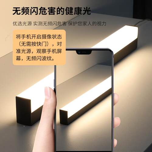 6R卫LED镜前灯室现简代约浴防水防雾镜画灯JQ9900化妆镜灯生间长