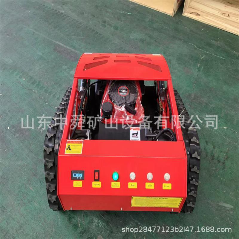 形遥控割草机MCO履式全地果园草坪边坡开荒除带草机全地形走自除