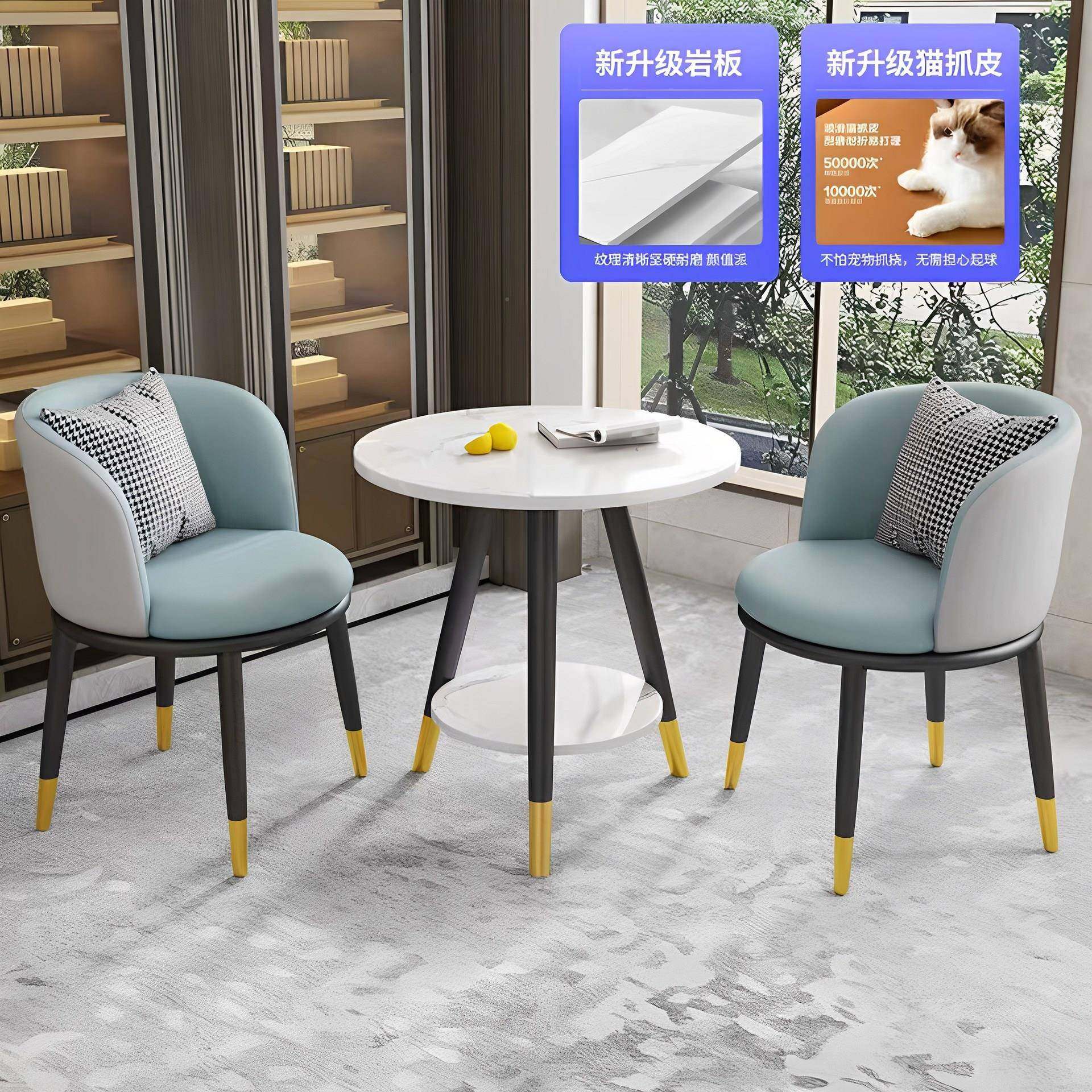 休阳台闲桌椅简约阳台休闲网组红接待一桌二小椅新款酒店轻奢洽谈,商业/办公家具,商用藤编家具,淘宝优惠券,粉丝福利购,淘宝优惠卷