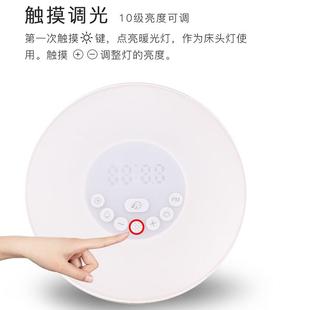 出日落唤醒灯数字闹钟模拟日光然唤醒NOU日电子自闹钟床头氛围灯