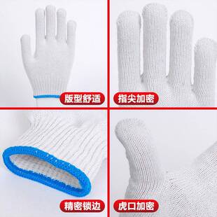 包ZMN邮厚劳保手套棉线劳手套加工地保劳工点耐磨胶焊工手套厂家
