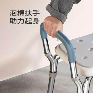 浴室老人澡专滑用30043椅卫生间孕妇洗残障疾人无碍安全防冲凉淋