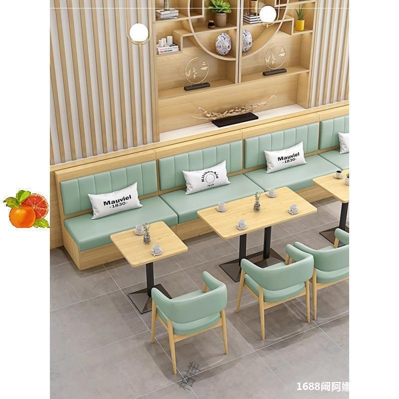 卡座家用小户型SZW实木储物柜桌客餐椅合软包转角靠墙沙发垒德组