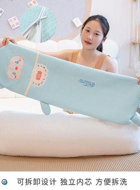 胜长条抱季清凉感a类夏冰丝透气女生睡MWY觉都卧室侧睡夹腿枕枕头