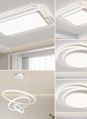 客厅2025新24703款led吸顶灯主卧广中东灯具简约灯现代极简山全屋