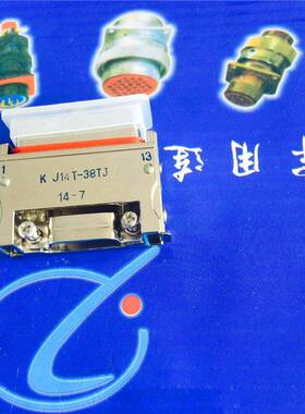 J14线缆式矩形连DAO接器J14-316ZKB-F30TJ4F-36K-100J14A-38ZKB-3