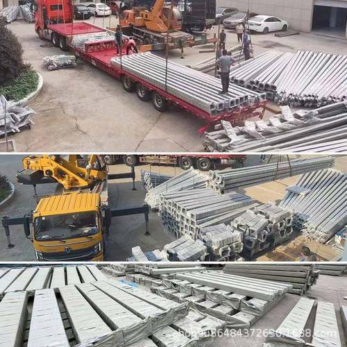 3米铝型材太阳INO能体化庭灯花园市方形景观灯一柱4电0W小区户外