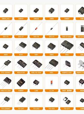 DB1074整JYS流1桥堆11000V直插DIP-/贴片SOP-4DB07SA单相整流器