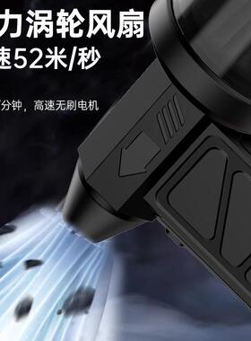 暴力风持扇吸一体13万涡轮电NNP机无刷充吹电强大风力速手吸高尘