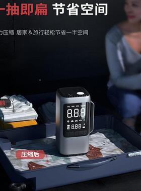 汽车应急搭多电启动电源车载急启动电源充吸尘器气泵应NGJ功能一