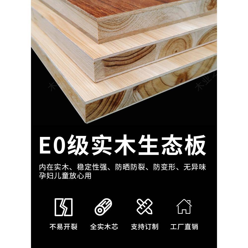 J纳^书柜儿童实木书落地靠墙厅50616置物架学架生家用白客色简易