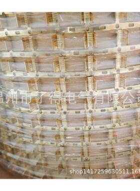 J454-BD铜扣横带连绕子端子FIT压线扣连带U型端铜扣10000/只/盘