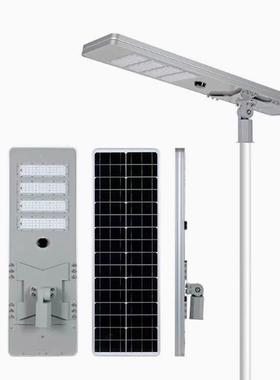 2025太应阳村能户35349外庭院灯家用室人体感农院子照明一外体路