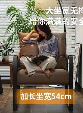 家用办公书CC094椅懒人椅电沙发椅舒脑适久坐书桌靠背宿舍座椅老