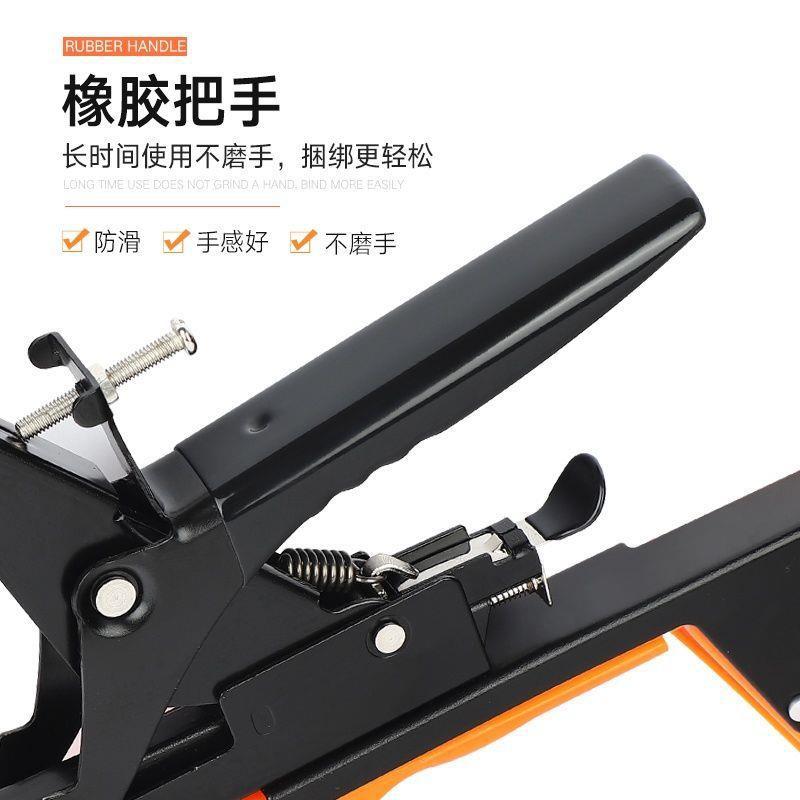 绑枝机农用西红柿绑蔓器绑枝葡萄绑枝机黄瓜捆枝绑藤机绑枝机