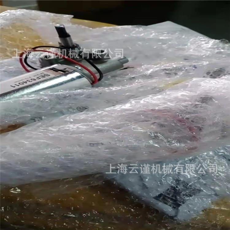 达维修马SMOLK雨刮机SMOLKA减A速马达S电MOLKA行星减速机SEFDGA62