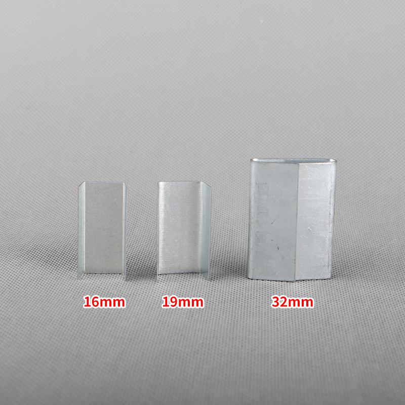 铁皮包16mm1SXR9mm32mm包装铁打扣扣手打动打包扣包带铁皮扣厂家