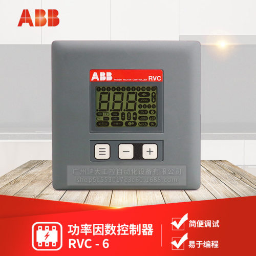 ABB 功率因数控制器 RVC-6 100~440VAC 输出回路:6