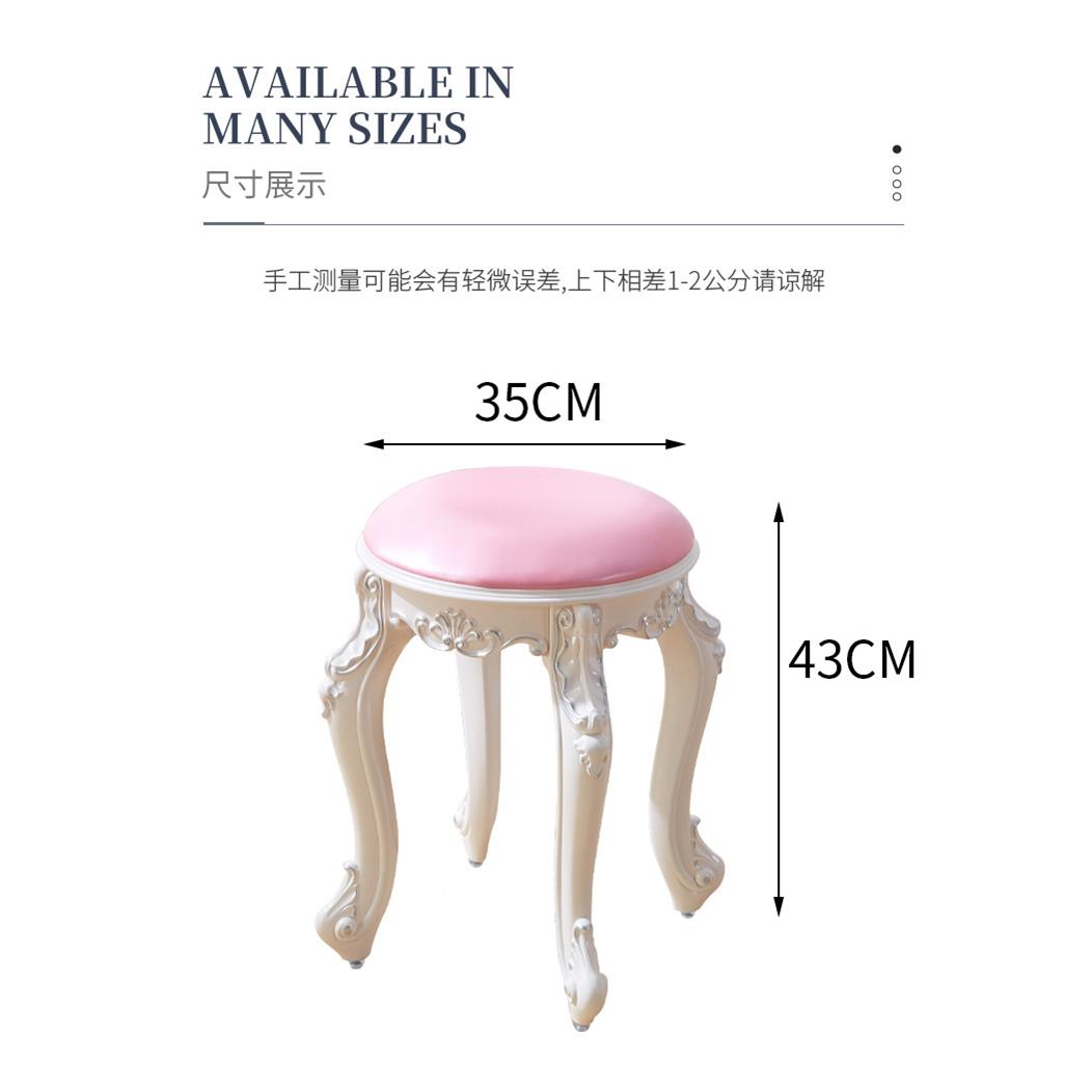 欧式美式梳台凳化妆凳妆软包小圆凳家子用椅公主卧室美凳NAD甲古